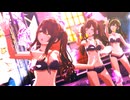 水着アルストロメリア VERY BERRY LOVE【シャニソン/バスクインシャイニー】