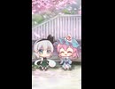 【ゆっくり茶番】幽々子様…それ洋菓子です！