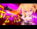 【ステラソラ】 イベントストーリー 砂漠に捧ぐ弾丸 Part.02