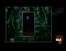 ⌘プレイアーカイブ⌘ TETRIS THE GRANDMASTER その9