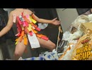 ぼかし増量！七夕を盛り上げるため、自ら笹となる彦星様