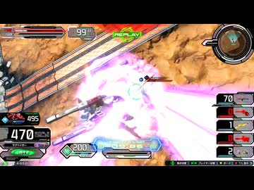 【イニブ】新・フラウロスのこれが私のパナシ道part71【EXVSIB】【フラウロス】