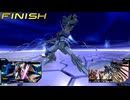 【イニブ】新・フラウロスのこれが私のパナシ道part72【EXVSIB】【フラウロス】