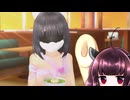【ボイスロイド実況】きりたんのπタッチアカデミアpart27 【LoveRkissエンドレスメモリーズ】