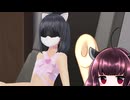 【ボイスロイド実況】きりたんのπタッチアカデミアpart29 【LoveRkissエンドレスメモリーズ】