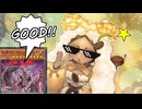 【遊戯王マスターデュエル】リバースもん