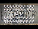 【合唱】ロストワンの号哭