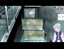 【オリジナルは16年前のPSP作品】密室のサクリファイス／ABYSS OF THE SACRIFICE（その２）