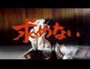 梅雨時にやっていたＣＭ④