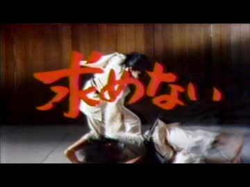 梅雨時にやっていたＣＭ④