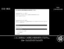 EX-004_コメント返しと日記雑記