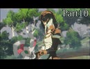 【ゼルダ無双 封印戦記】顛末を見届けるまで【実況】 part10