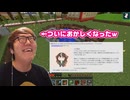 【緊急速報】ションボリスレがスレあきから引退するようです。