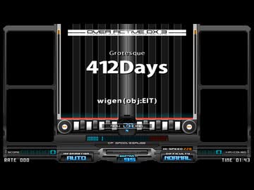 [BMS]412 DaysのDP差分
