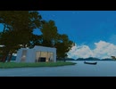 【VRChatワールド紹介】常夏邸 -Tokonatsu Tei-