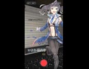 いよわ-熱異常/欲音ルコ(cover)