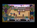 【ゴエモン大集合！】１８年ぶりにプレイする弟とのゴエモン実況プレイ【雪姫救出絵巻編】