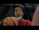 愛之助くんのおそらく最後のニコ生配信
