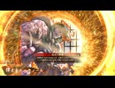 的場さんの帰りを待って幾星霜　【其の５４８】