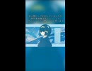 改札の先には海が広がって/花隈千冬・ナースロボ_タイプT【既存楽曲復活祭2026夏】