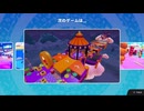 Fall Guys フォールガイズ ランクノックアウト＃2