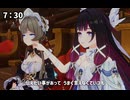 【原神】【MAD】原神 空月の歌×太陽に焦がれて【オープニング風】