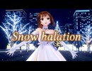 【さとうささら】Snow halation【MMD・CeVIO AIカバー】