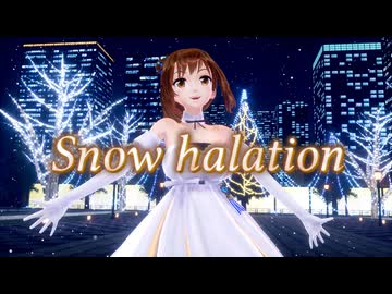 【さとうささら】Snow halation【MMD・CeVIO AIカバー】