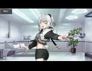 Fate/Grand Order グレイ・リリィ〔セイバー〕 マイルーム＆霊基再臨等ボイス集
