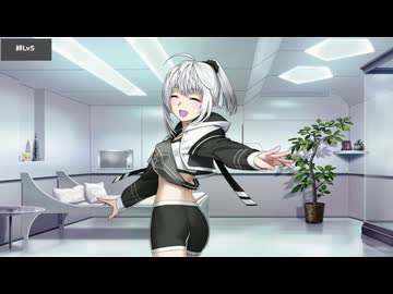 Fate/Grand Order グレイ・リリィ〔セイバー〕 マイルーム＆霊基再臨等ボイス集