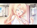 ばくあね ～弟しぼっちゃうぞ!～　プレイ動画　パート3