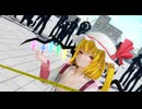 【MMD】フランと観客　第一幕【紳士向け】