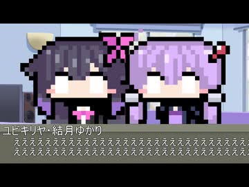 【修正版】本日はお休み座談会　その361　クロサトさんの中の人にお願いして十日さんのバージョンアップをやってる件について。