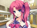 LOVELY×CATION 　プレイ動画　パート36　優希ルート9