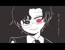 【24時のお茶会】午夜の招待状【UTAUオリジナル曲】