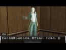 裏切りゲーム開幕【極限脱出ADV　善人シボウデス】実況 part35