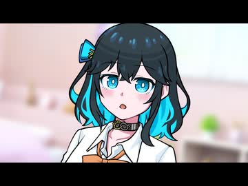 『ねぇ！お兄ちゃん！』