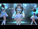 オトナステアズ「Morgana」