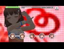 【デレステ】エヴリデイエヴリデイドリーム【プレイ動画】 2026/07/08