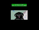 あつもりをガシャットにしたら最強説