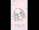 【歌ってみた】mosi mosi ? / 楽音