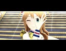 ミリシタMV 「ドレスコード：最上級」このみ・歌織・紬・麗花・紗代子