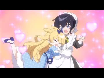 [2026年夏アニメ]ヒロイン?聖女?いいえ、オールワークスメイドです! OP&ED