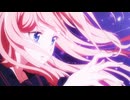 【MAD】対ありでした。 × ロックは淑女の嗜みでして OP