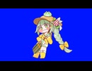 【トリッカル】掃なんだ！　BB