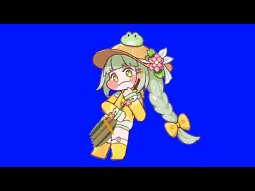 【トリッカル】掃なんだ！　BB
