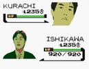 じでんしゃで走らさせていただいてます┗(^o^ )┓三