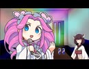 Pretender/四国めたん