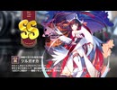 【ミストトレインガールズ】キャラシナリオ [SS][袖振り合うも他生の縁]ツルガオカ