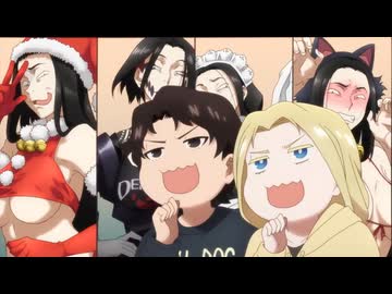 「令和のダラさん」×「ダラダラ♡ダンシング」非公式ＡＭＶ